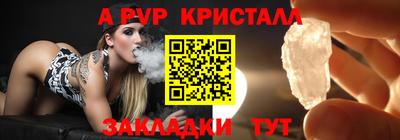 не бодяженный Канаш