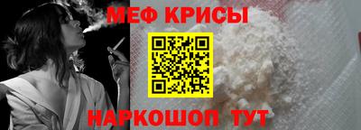 скорость mdpv Камышлов