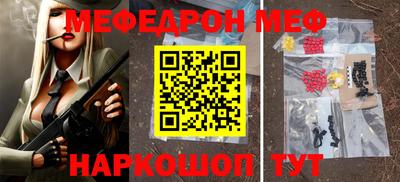 не бодяженный Канаш