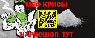 МДПВ Комсомольск-на-Амуре