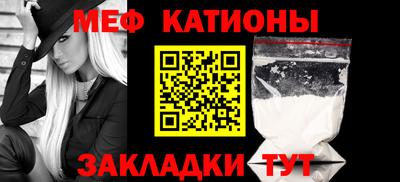 не бодяженный Канаш