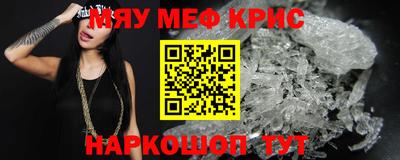 не бодяженный Канаш